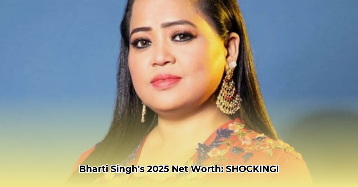 bharti-singh-net-worth